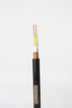Low voltage Concentric Cable