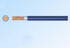 450/750V Fexible Copper Conductor Cable