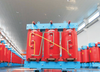 35kV Indoor Dry Type Power Transformer With On Load Tap Changer