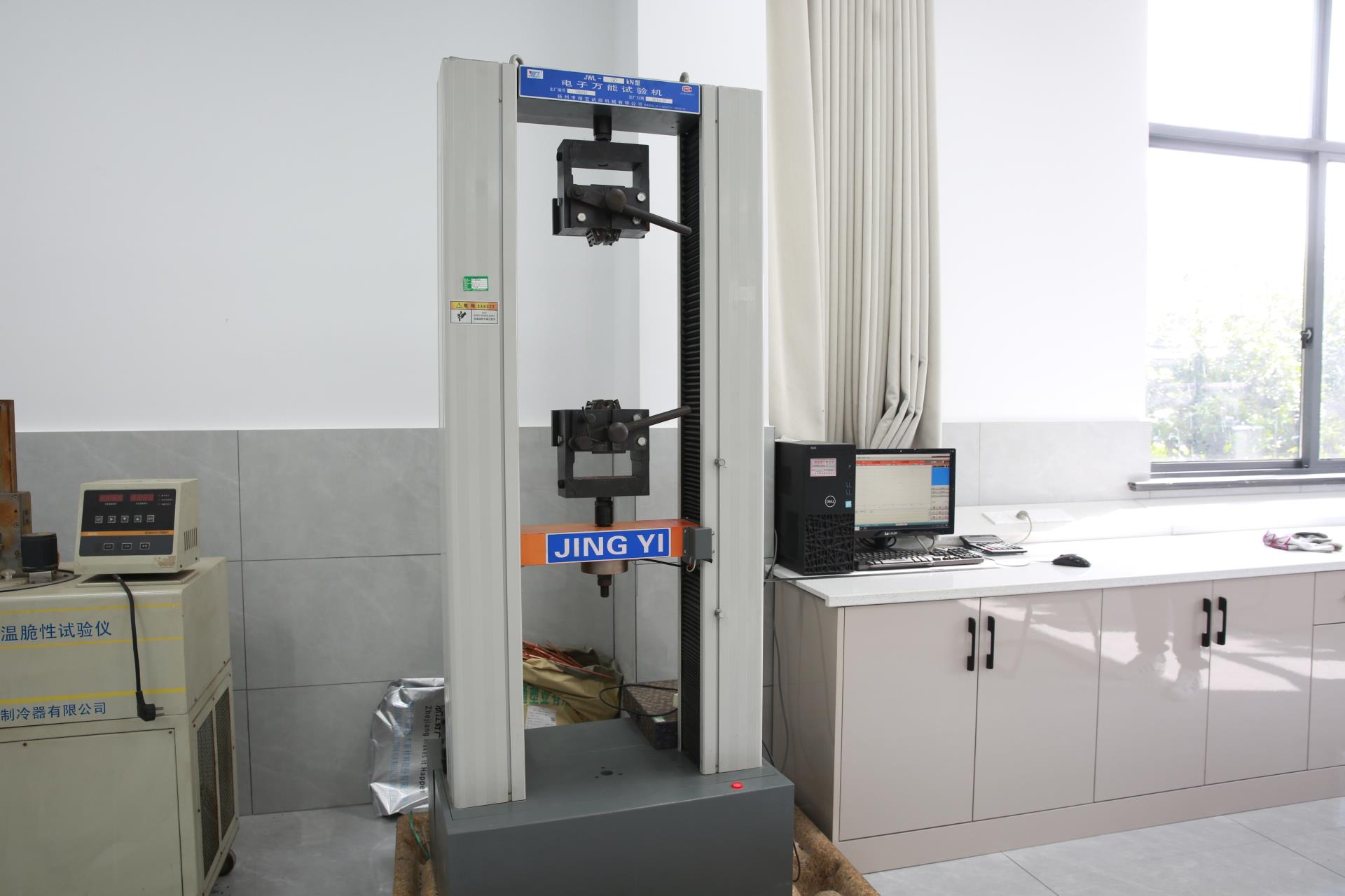 testing equipment
