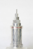 All Aluminum Conductors in Power Transmission Systems