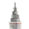 BS215 All Aluminum Conductors AAC Overhead Conductors Bare Conductors